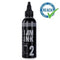 Encre Tatouage I AM INK 2 - Pour Ombrage - Tatouagenkit - Tatouagenkit