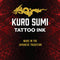 encre noire pour le tatouage.